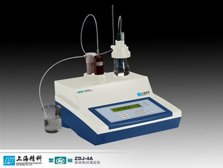 上?！袄状拧弊詣?dòng)電位滴定儀 ZDJ-4A