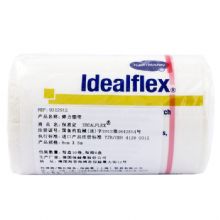 德國保赫曼保易定彈性萬用繃帶  Idealflex 8cm×5m貨號：9312912