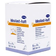 德國保赫曼保易定自粘壓力繃帶  Idealast-haft 8cmx4m貨號：9311114