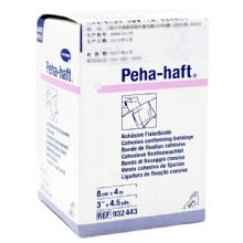 德國保赫曼保舒固自粘固位繃帶  Peha-haft 無乳膠/4mx8cm 貨號：9324432   