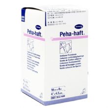 德國保赫曼保舒固自粘固位繃帶  Peha-haft 無乳膠/4mx10cm 貨號：9324442   