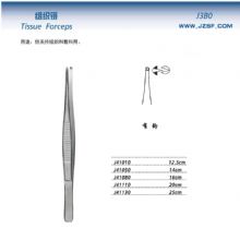 金鐘組織鑷J41010 12.5cm 直形 1×2鉤新貨號 J41015