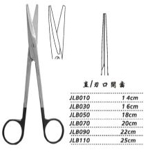 金鐘組織剪JLB050 18cm 直 刃口開齒