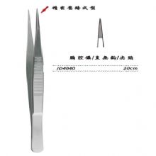 金鐘胸腔鑷JD4040 20cm 直無(wú)鉤