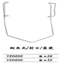 金鐘開(kāi)瞼器  YZD030  鋼絲式 封口 露睫 張口26