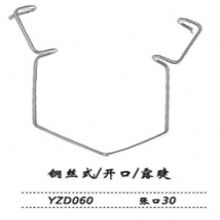 金鐘開(kāi)瞼器  YZD060 鋼絲式 開(kāi)口 露睫 張口30