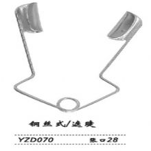 金鐘開(kāi)瞼器  YZD070 鋼絲式 遮睫 張口28