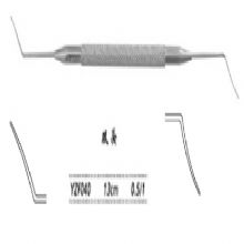 金鐘虹膜拉鉤YZF040 13cm 雙頭 0.5/1