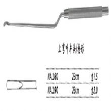 金鐘剝離器上彎葉片  NAL090 23cm 上彎葉片頭 寬2.0 槍形顯微剝離器