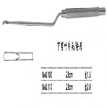 金鐘剝離器下彎葉片 NAL100 23cm 下彎葉片頭 寬1.5 槍形顯微剝離器