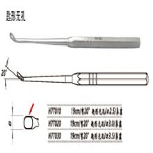 金鐘鼻竇刮匙H7T010 19cm 彎20° 匙形無(wú)孔 刃2.5H7版鼻竇刮匙