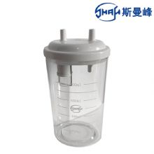 斯曼峰電動(dòng)吸引器配件塑料瓶800ml  RX-1A/DXW-A