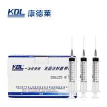 康德萊一次性使用無(wú)菌注射器平口 10ml 帶針 0.7×32mm100支/盒，1200支/箱，一箱起批