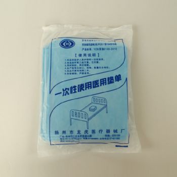 一次性使用醫(yī)用墊單中號(hào) 