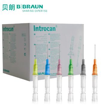 德國貝朗動靜脈留置針I(yè)ntrocan Safety 英全康 短管 18G 直型密閉式不帶翼 安全型