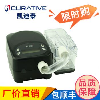 凱迪泰呼吸機ST25 雙水平呼吸機S/ST/T/CPAP/APCV模式