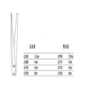 金鐘手術(shù)剪J21050 12.5cm 彎尖圓