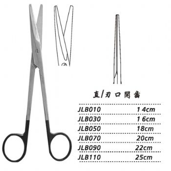 金鐘組織剪JLB090 22cm 直 刃口開(kāi)齒