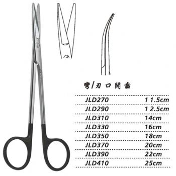 金鐘組織剪JLD330 16cm 彎 刃口開齒（綜合）