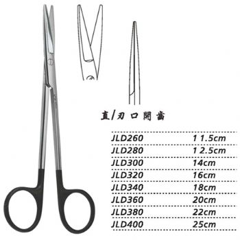 金鐘組織剪JLD360 20cm 直 刃口開齒（綜合）