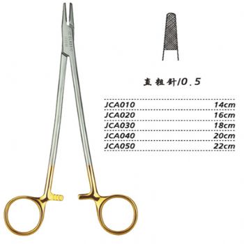 金鐘硬質(zhì)合金鑲片持針鉗JCA050 22cm 直 粗針 0.5