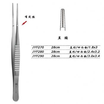 金鐘組織鑷JYF270 28cm 直形 凹凸齒 1.8×3