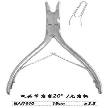 金鐘咬骨鉗NAI010 18cm 雙關(guān)節(jié) 角彎20° 刃3.5 無角柄