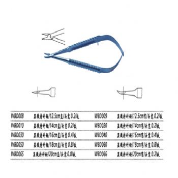 上海金鐘顯微持針鉗WBD080 14cm彎 頭寬0.4帶鎖(鈦