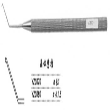 金鐘顯微眼用刀YZC070 晶體劈核 刃長(zhǎng)1