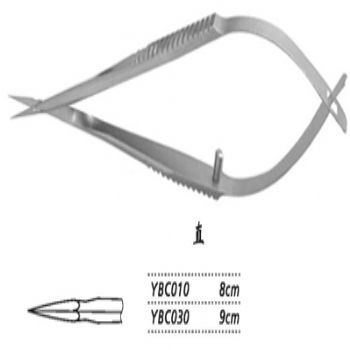 金鐘顯微眼用剪YBC010 8cm 直