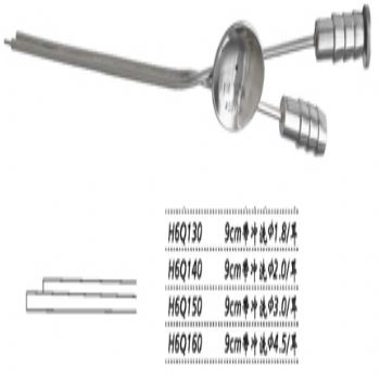 金鐘耳用吸引管H6Q150 9cm 帶沖洗 φ3.0