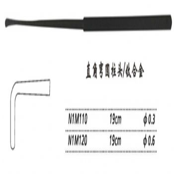 金鐘剝離器N1M120 19cm 直角彎 圓柱頭 φ0.6（鈦）