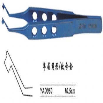 金鐘晶體折疊鑷YAD060 10.5cm 單層角形（鈦）