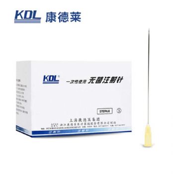 康德萊一次性使用無菌注射針20G 0.9*80mm