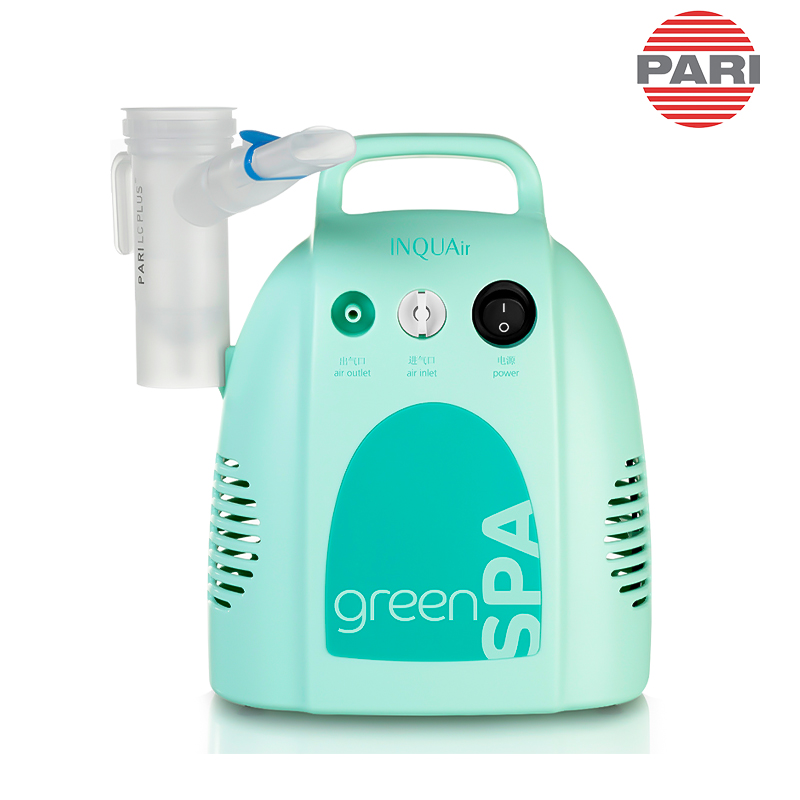 德國(guó)PARI帕瑞霧化器INQUAir greenSPA 小綠 ANBB26024