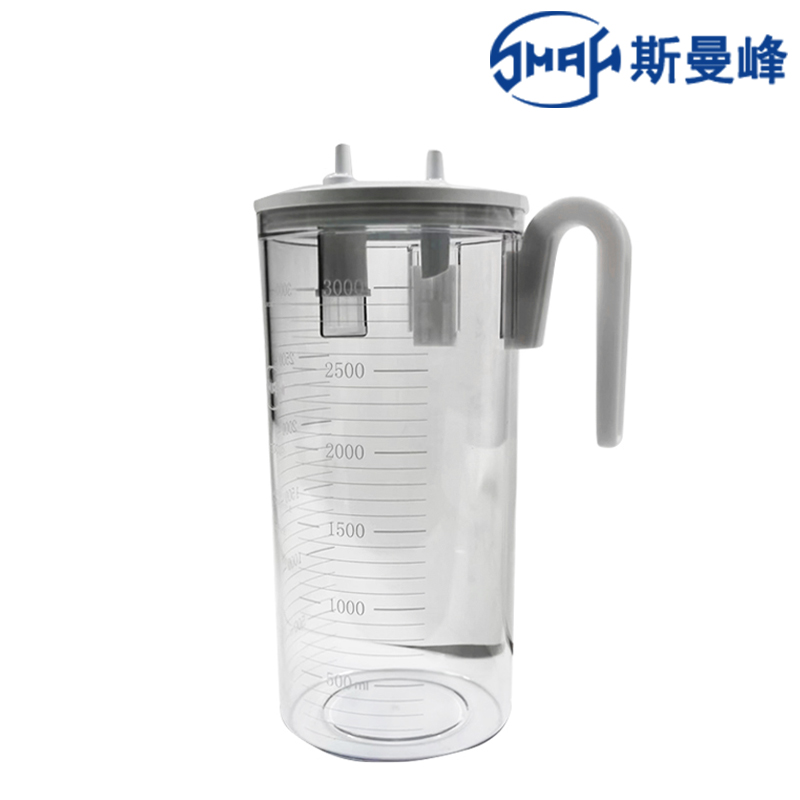 斯曼峰電動吸引器配件塑料瓶 3L 930D-1