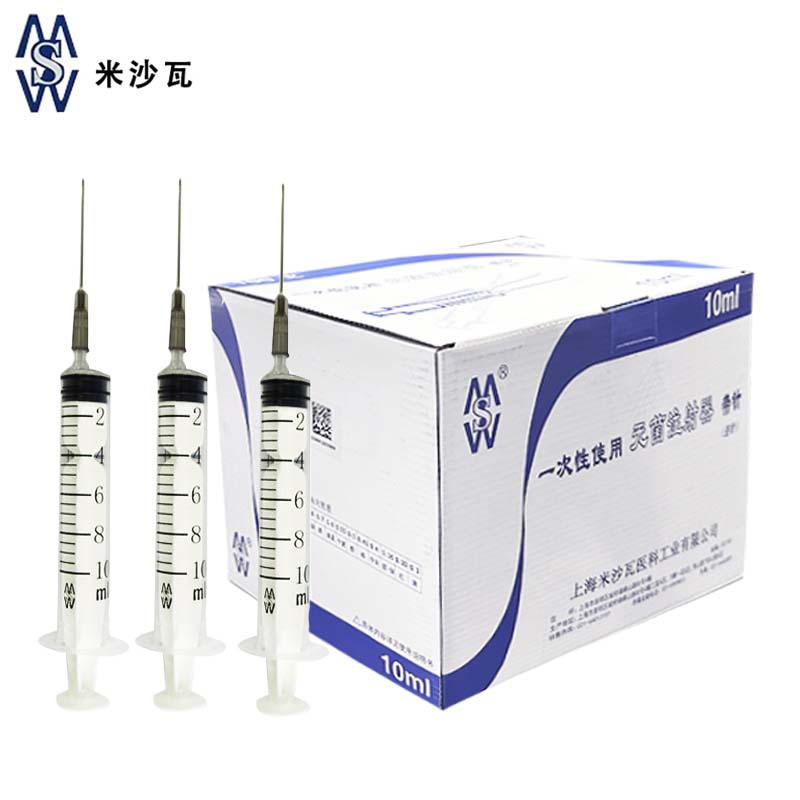 棱牌（米沙瓦）一次性使用無(wú)菌注射器10ml 0.7*32mm 帶針