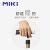 MIKI三貴四腳拐杖MRS-010310  粉色