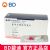 BD 碧迪靜脈留置針20G 直型  Intima II 竸瑪 密閉式 貨號383406