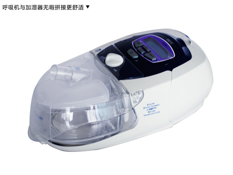 瑞思邁呼吸機VPAP IV ST 全自動雙水平 有效治療慢阻肺/肺心病/呼吸功能不全