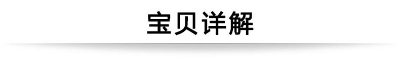 MIKI三貴兒童輪椅車(chē)MUT-1ER 輕便折疊 航太鋁合金車(chē)架 為兒童設(shè)計(jì)