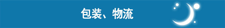 Resmed 瑞思邁呼吸機(jī)S9 Autoset 全自動(dòng) 單水平 治療睡眠呼吸暫停、打鼾、打呼嚕 包裝物流