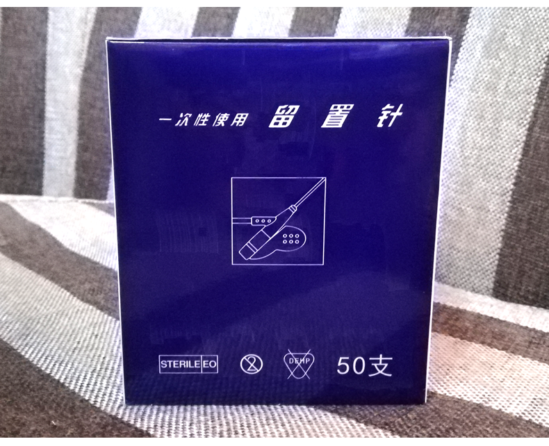  康德萊 頭皮針型留置針 22G   0.9×25mm