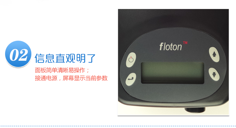 凱迪泰呼吸機 ST20 全自動雙水平呼吸機 慢阻肺心病二氧化碳潴留