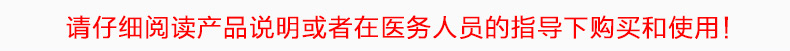 瑞思邁呼吸機(jī) S9 VPAP S 全自動雙水平呼吸機(jī) 慢阻肺心病二氧化碳潴留