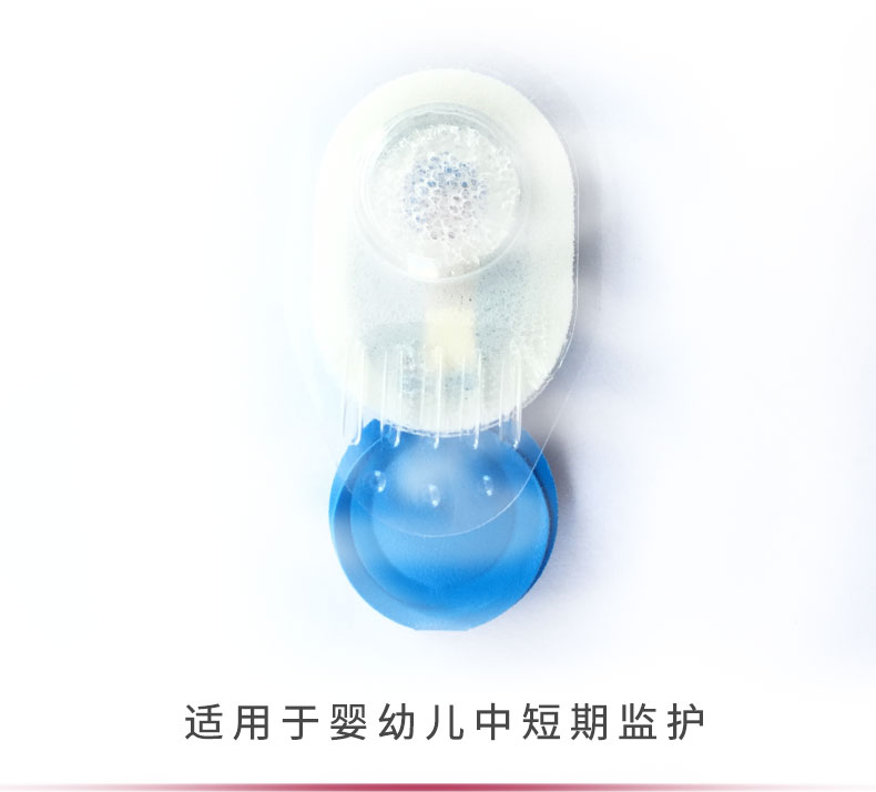 丹麥安保（AMBU）心電電極片 藍點電極片  N-00-S（兒童用電極片）