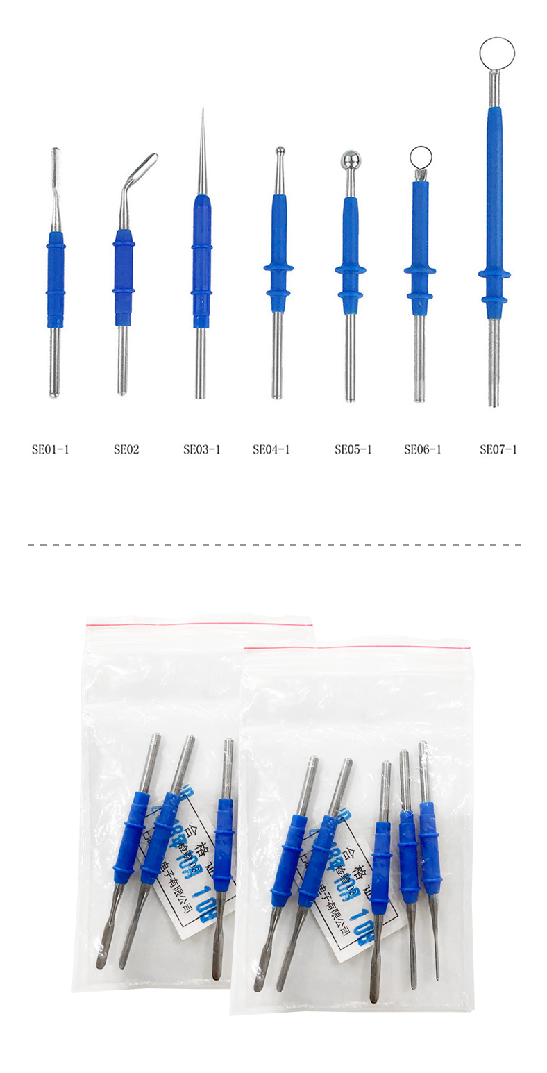 滬通 高頻電刀平直電極 SE01-1